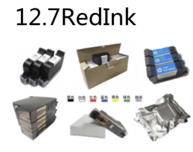 Logic Handheld Inkjet